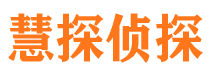 桦川市婚姻出轨调查